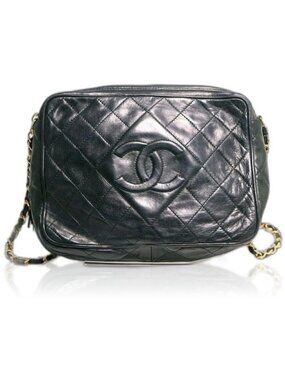 Chanel Quilted Fringe Leather Shoulder Bag
